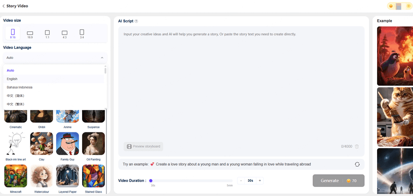 Auto Subtitles with Full Customization