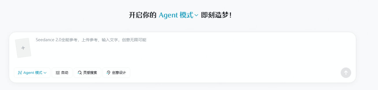 jimeng　動画生成