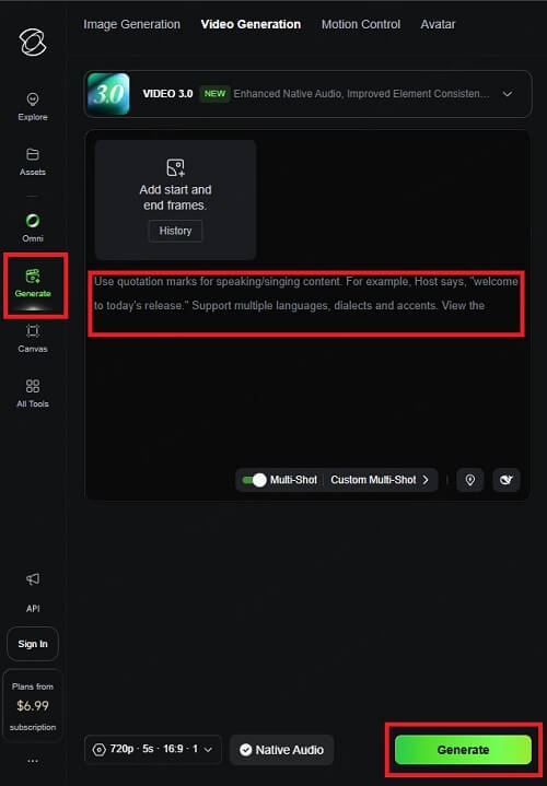 Kling AI 如何使用